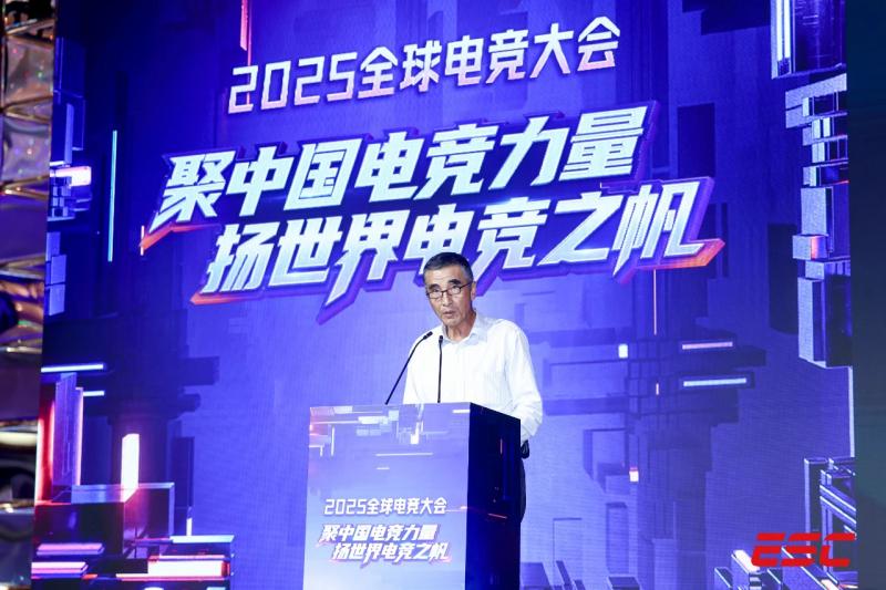 报告发布