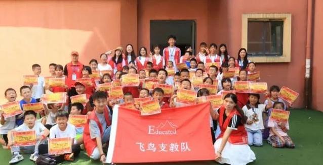 entit, 一场别开生, msn