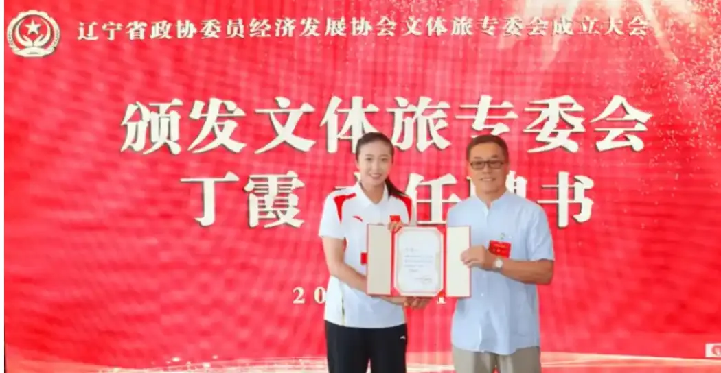 来了新的身, 不到这两支