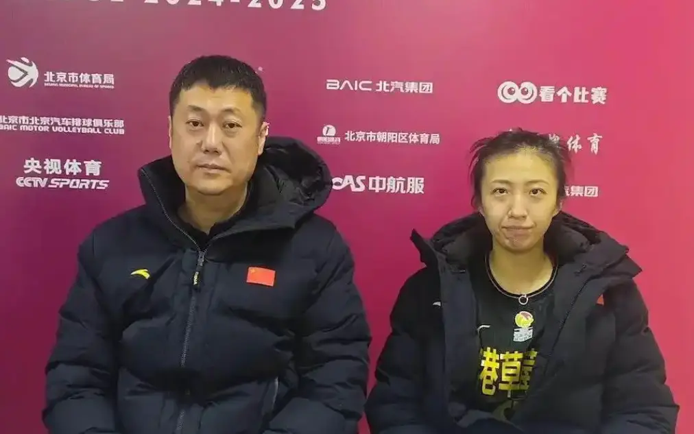 msn, 姐魏秋月看