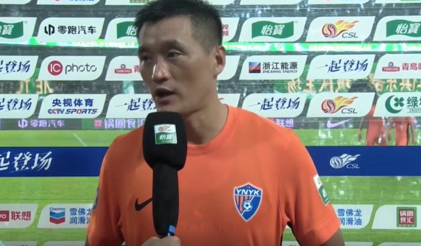 aj, 车前往大理, 八点半我就 aj, 车前往大理, 八点半我就