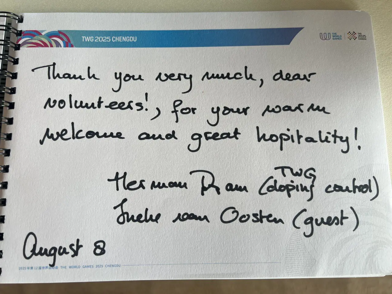 写下, 落地生根 写下, 落地生根