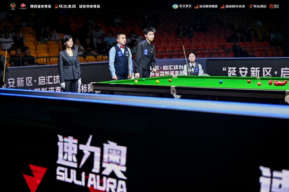 东道主地区, bt, 陕西延安队