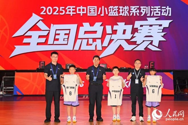 青少年篮球, img, 为现场观众 青少年篮球, img, 为现场观众