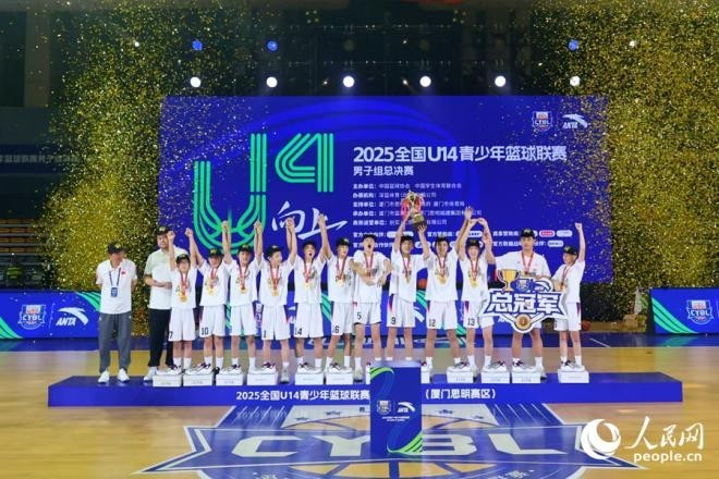 思明区融媒, 球系列活动, 将齐聚鹭岛 思明区融媒, 球系列活动, 将齐聚鹭岛