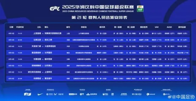 布第, s梅州客家