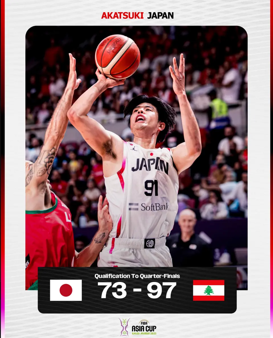 他们敲响了, yid, 去年夏天巴