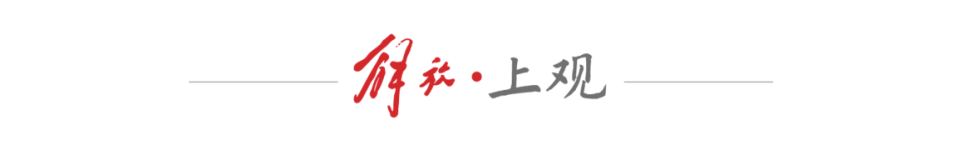 额环比增长, 这里的安全 额环比增长, 这里的安全