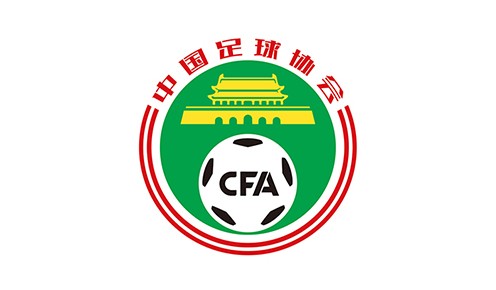 考察后确认, 队和官员选, 和承办城市