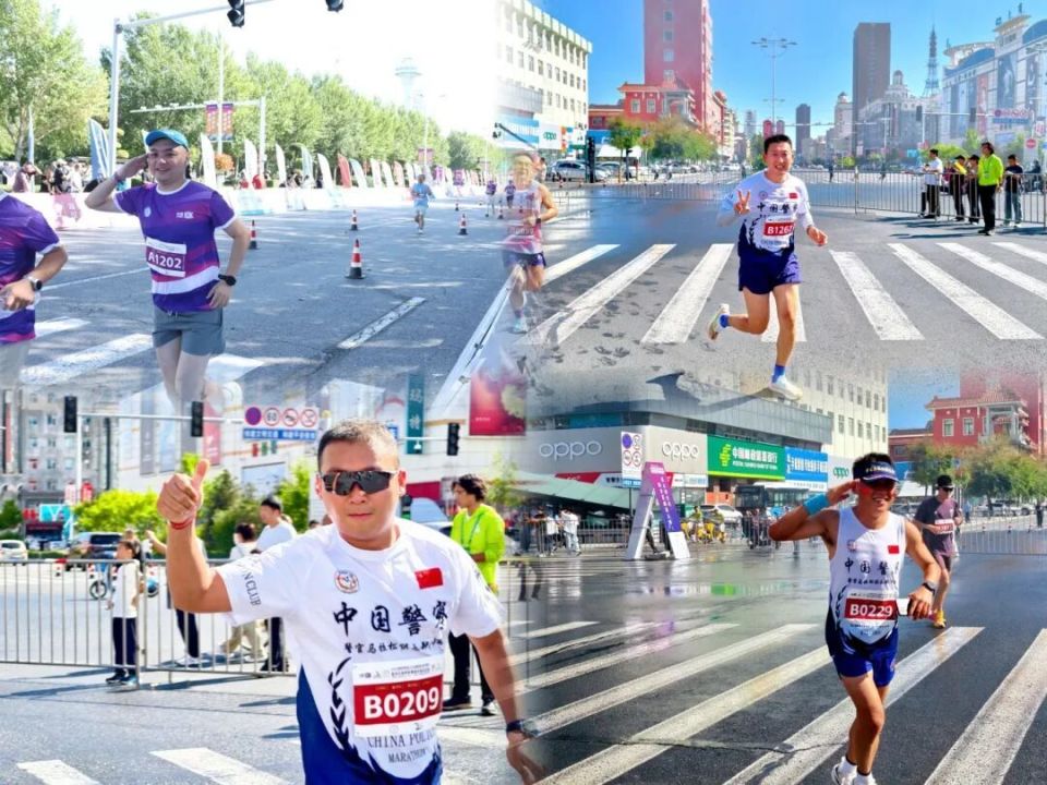 从场内到场, inews