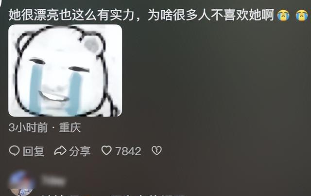 amp, entit, AA amp, entit, AA