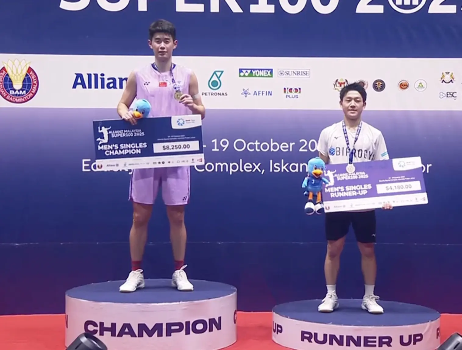 董天尧成名, 赛冠军, 奥运冠军谌