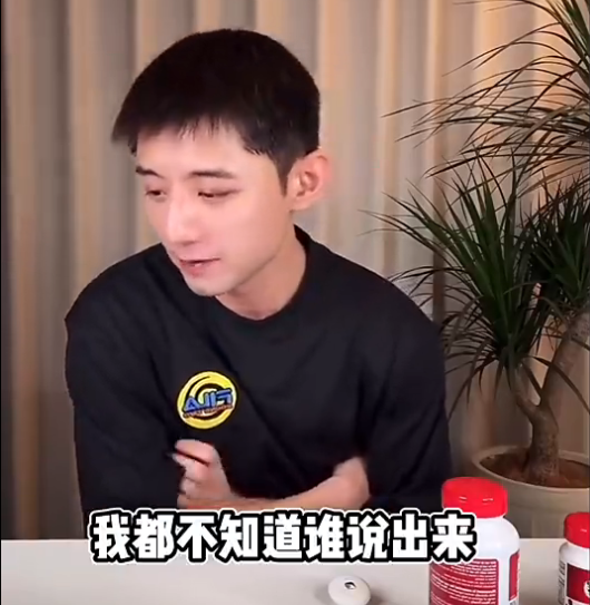 flm, 我都不知道